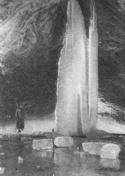 Ледяная колонна