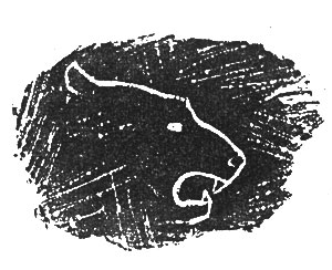Рисунок головы ревущего льва
